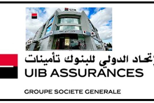 UIB Assurances : Une nouvelle ambition dans la Bancassurance