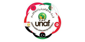 Programme des matches de la sélection tunisienne féminine des moins de 17 ans au tournoi UNAF U17