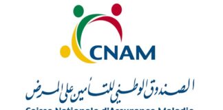 Les biologistes privés invitent expressément la CNAM à régler leurs arriérés qui dépassent souvent les 6 mois