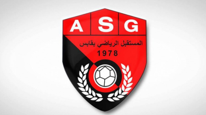 Date de l’assemblée générale élective de l’AS Gabés