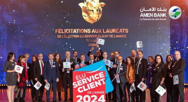Amen Bank a été Elu service client de l’année 2024