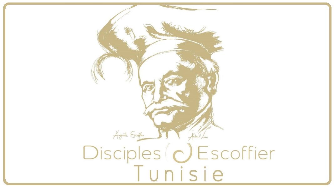 Les secrets culinaires amazighs à l’honneur02