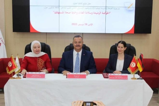 Partenariat entre le ministère de la santé, l’ENA et l’Institut allemand d’évaluation des risques