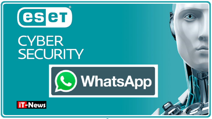 WhatsApp peut désormais masquer votre adresse IP lors des appels pour plus de sécurité