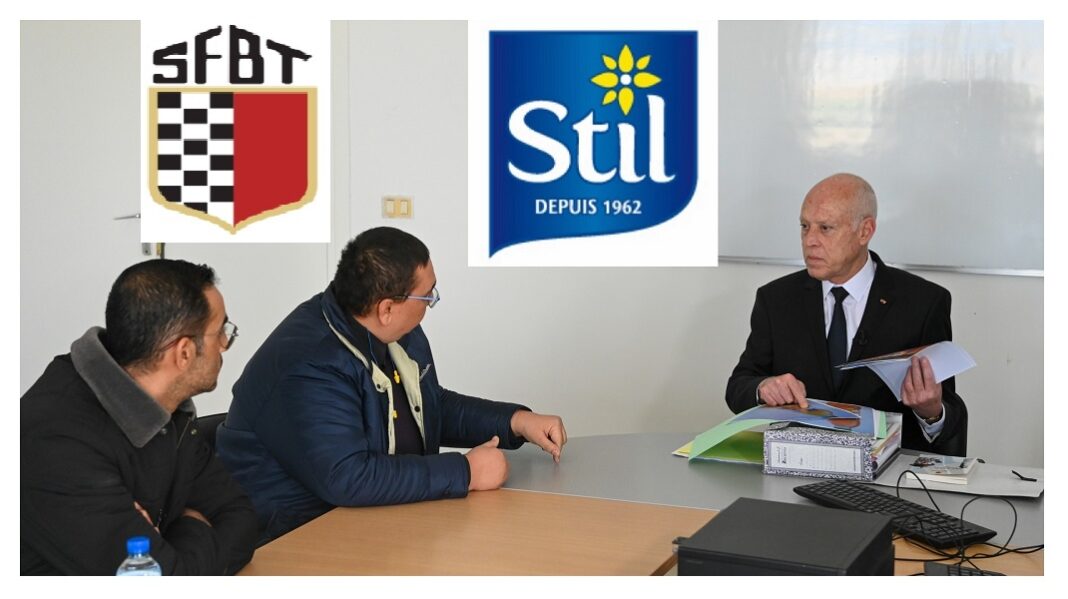 kais-saied-outre-par-lutilisation-commerciale-de-la-marque-stil-par-des-filiales-de-la-sfbt-video