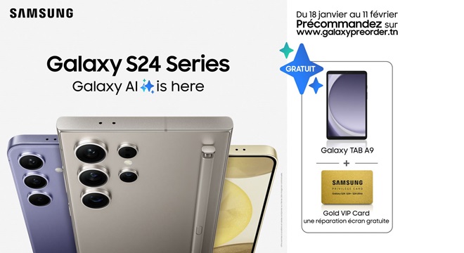 Samsung annonce l'ouverture des précommandes pour la série Galaxy S24 en Tunisie