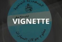 Taxes de circulation : Paiement en ligne dès 2026