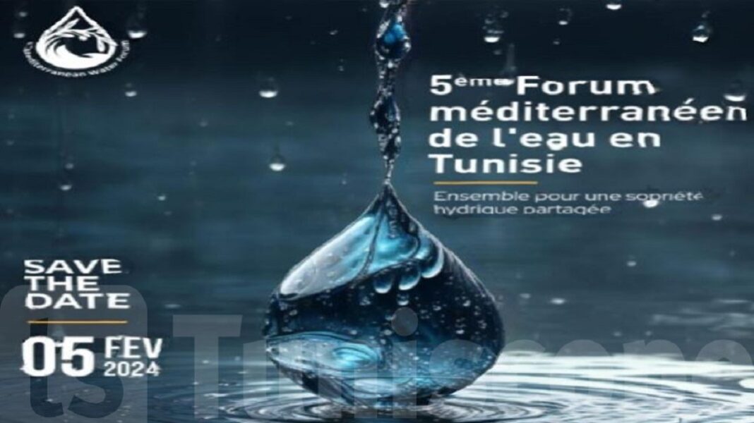 - 5ème EDITION DU FORUM MEDITERRANEEN DE L’EAU