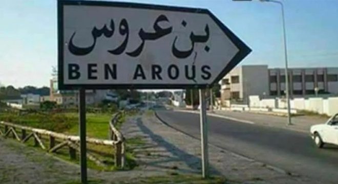 Ben Arous