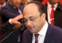 Report du procès de Maher Chaabane et de plus de 10 accusés