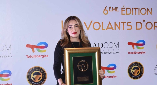 Volants d’Or 2023-10