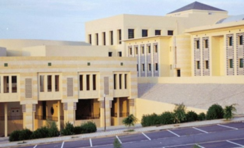 Faculté de Médecine de Tunis