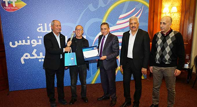 Lancement du Club Tunisie Telecom