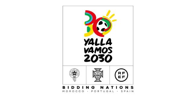 Coupe du Monde 2030 : le logo et le slogan dévoilés