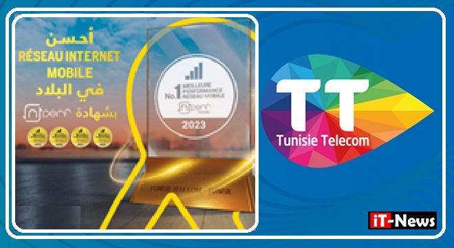 Tunisie Telecom révèle sa nouvelle campagne Ramadan et avec elle, son 5ème prix consécutif Nperf