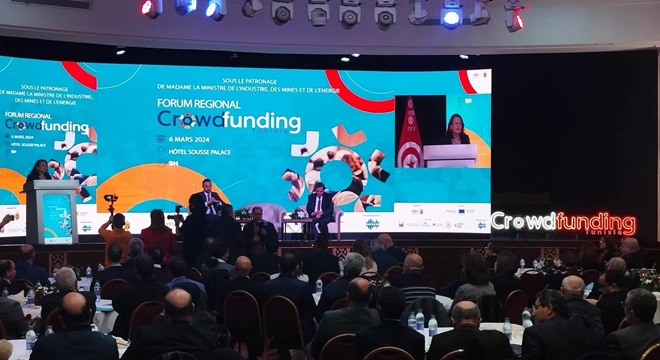 sousse-lapii-organise-le-premier-forum-regional-du-crowdfunding