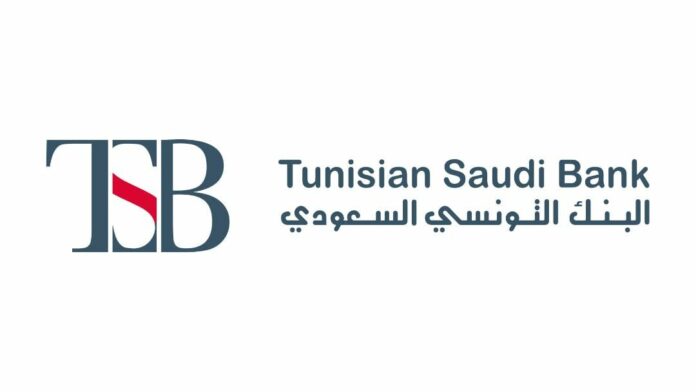 Augmentation du capital de la Tunisian Saudi Bank de 100 millions de dinars