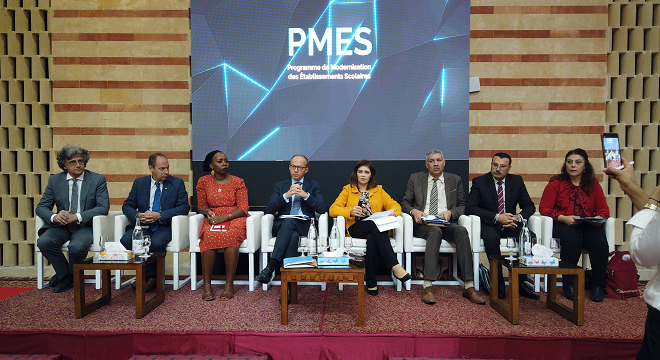 Programme de Modernisation des Établissements Scolaires