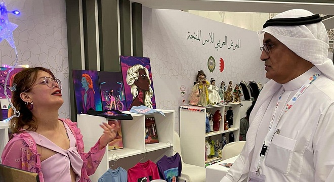 olfa-dabbabi-brille-au-forum-mondial-des-entrepreneurs-et-investissements-2024-a-bahrein02