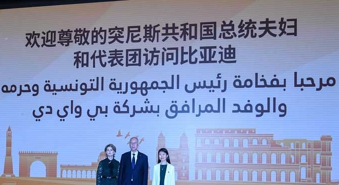 Kaïs Saïed visite l'usine des automobiles chinoises BYD