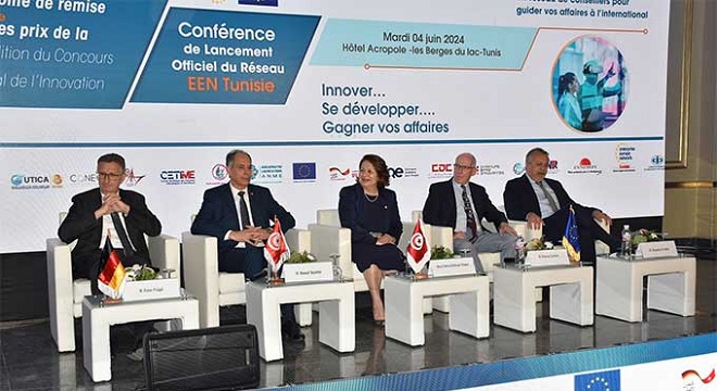 Lancement du Réseau Enterprise Europe Network Tunisie pour l’innovation des PME