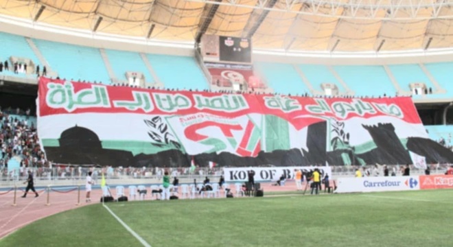 Le Stade Tunisien (ST) bat Le Club Athlétisme Bizertin09