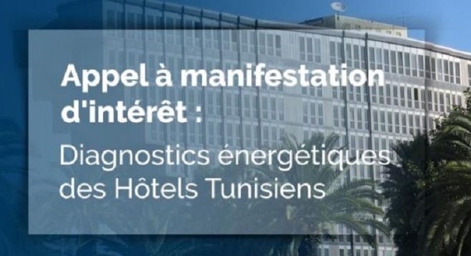 L’ANME lance un appel à manifestation d’intérêt pour bénéficier de diagnostics énergétiques gratuits