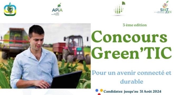 Lancement d’un appel à candidatures pour le concours national des meilleures solutions TIC-IA appliquées à l’agriculture