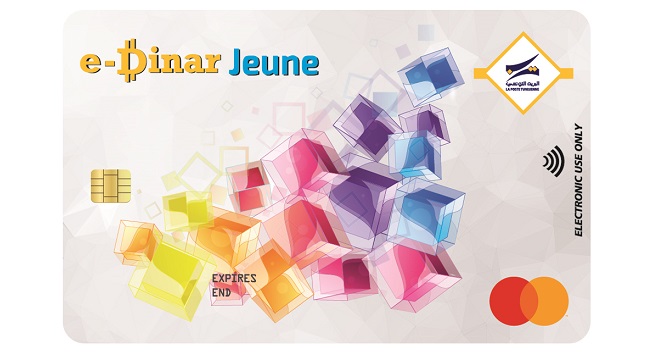 carte e-dinar jeune 18 JANV 2018