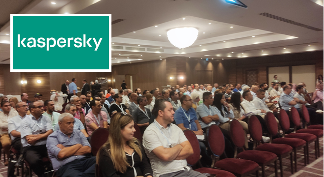 Kaspersky dévoile les dernières tendances émergentes de la cybersécurité