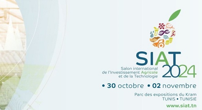 Salon de l’investissement agricole et de la technologie 2024 : Focus sur l’innovation et les partenariats internationaux