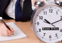 Les horaires de la séance unique