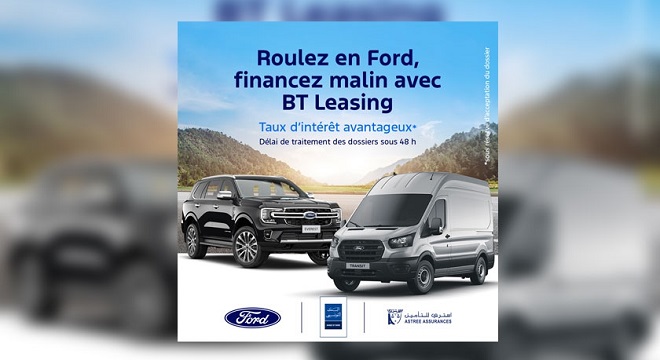 Alpha Ford et la Banque de Tunisie