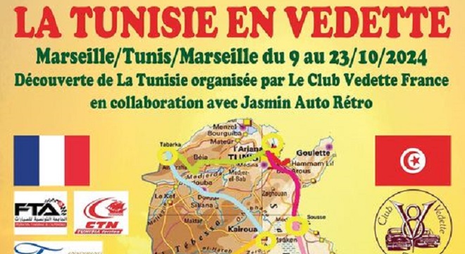 La Tunisie en vedette02
