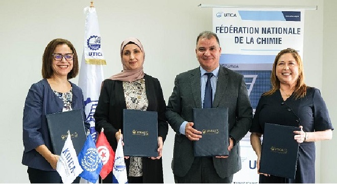 Projet STED-AMT : Lancement d’un programme de formation au profit du secteur du plastique technique en Tunisie