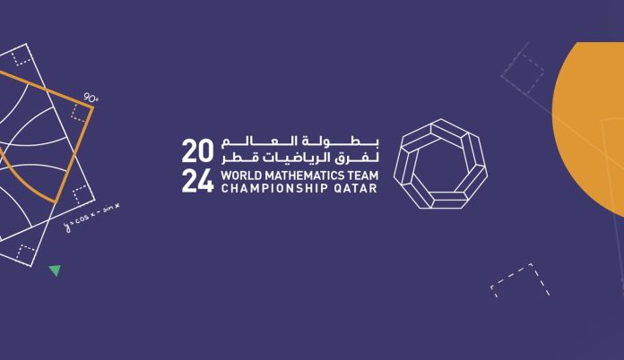 Des élèves tunisiens ont remporté trois médailles d’or et une médaille d’argent à la 4e édition de l’Olympiade arabe des Mathématiques à Doha