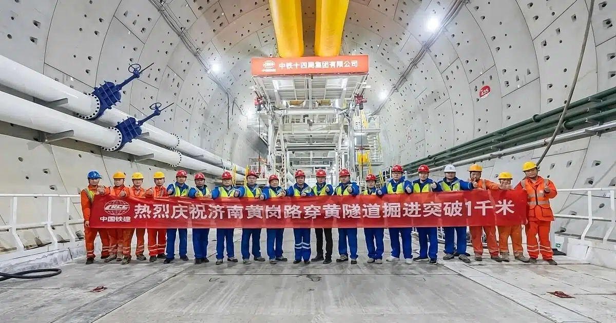 La Chine achève le plus grand tunnel sous-marin au monde, établissant un nouveau record d'ingénierie | Tunisie Tribune