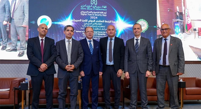 La quatrième édition du Forum arabe de la cybersécurité - Journées de la confiance et de la sécurité cybernétique 2024