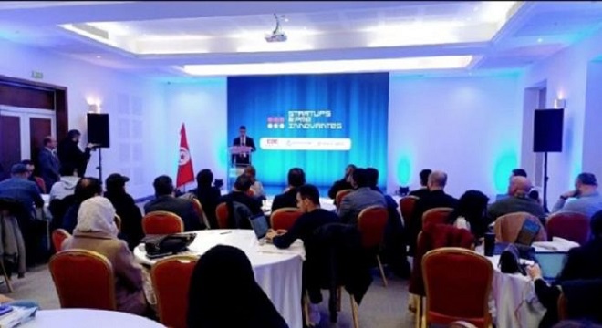 Bizerte : Journée d’information sur le soutien des PME et les Startups