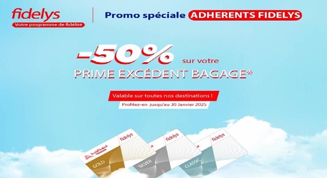 Tunisair des bagages offerts et des Miles Fidelys à prix réduit !