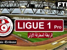 Ligue 1 : Programme des rencontres amicales