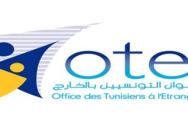 L’OTE signe partenariat de financement avec la GIZ