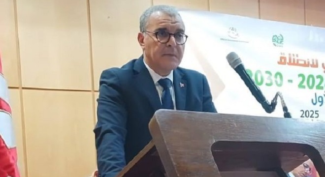 Plan de développement 2026-2030