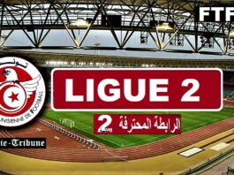 Ligue 2 : Les arbitres des matches de la 13ème journée