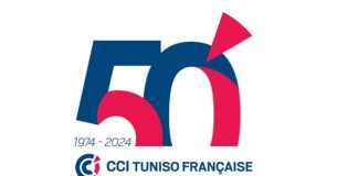 Visitez ou exposez au salon EQUIP AUTO Paris 2025