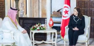 La coopération entre la Tunisie et le Fonds saoudien pour le développement à l’examen