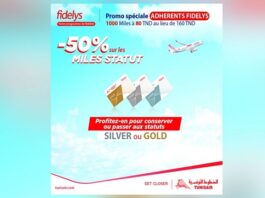 Tunisair renforce sa relation client à travers une offre exclusive pour ses adhérents Fidelys