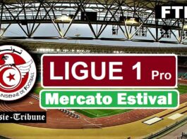 Mercato : Les transferts du mecato hivernal 2025-2026