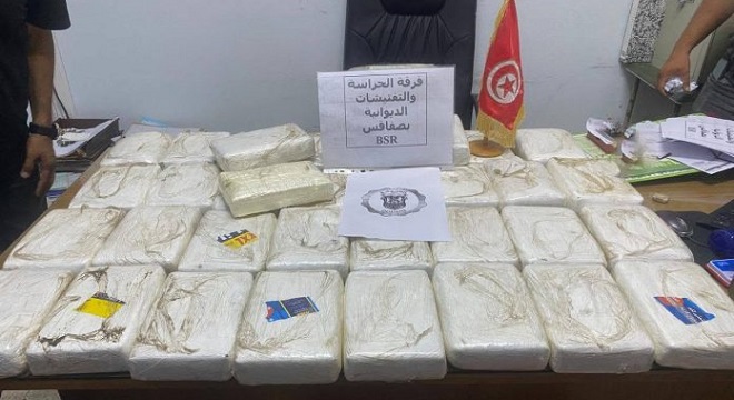 Saisie de 43 kilos de cocaïne à plus de 12,8 millions DT