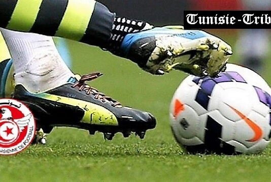 Ligue 1 : Programme de la 7ème journée